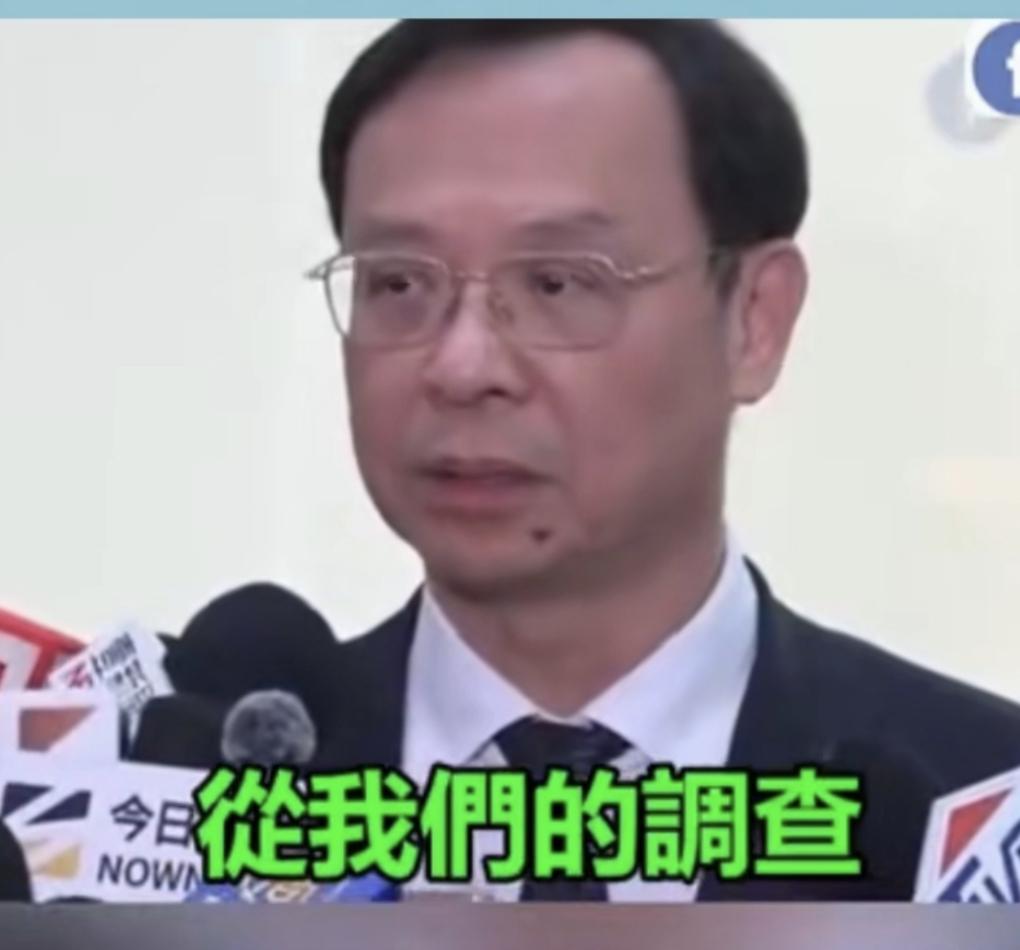 石崇良终于找到毒油案的“突破口”了——“高度怀疑”原料来自大陆。毒油找不到元