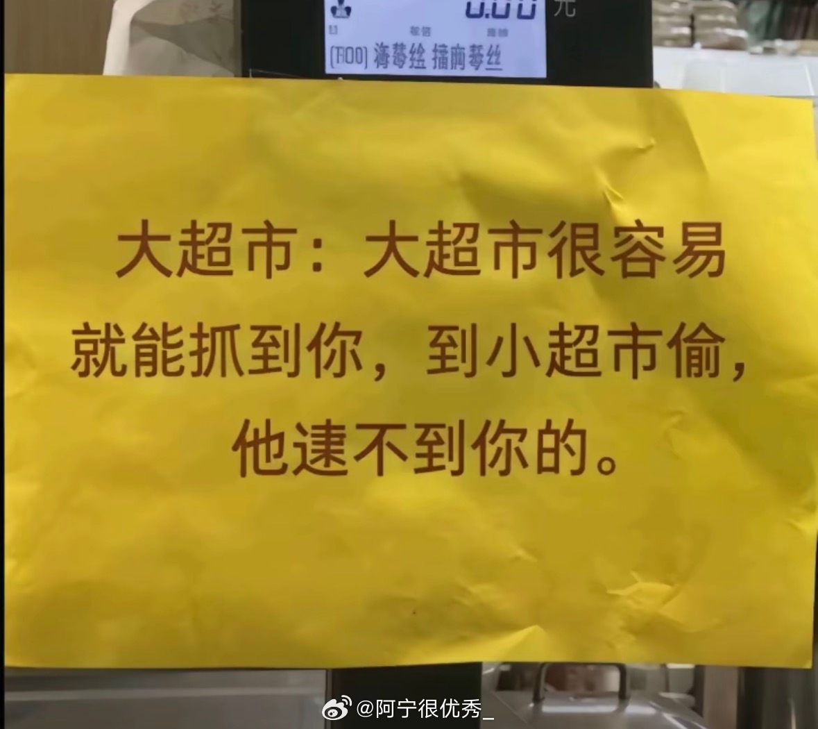 哈哈哈同行是冤家一点没错