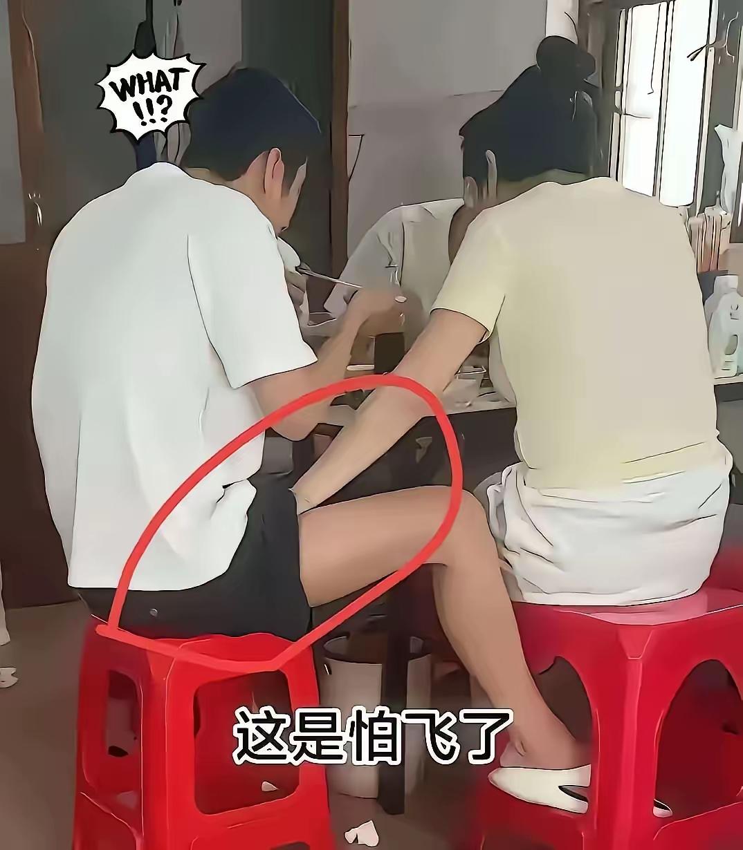 好好守好，不然会飞的!谁懂啊!吃饭时撞见一对超恩爱的夫妻，那互动简直比电视剧