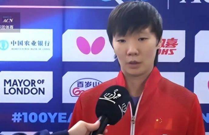 国乒最不敢动的人，为什么偏偏是她？2026伦敦世乒赛女团决赛，首盘意外落败的她再