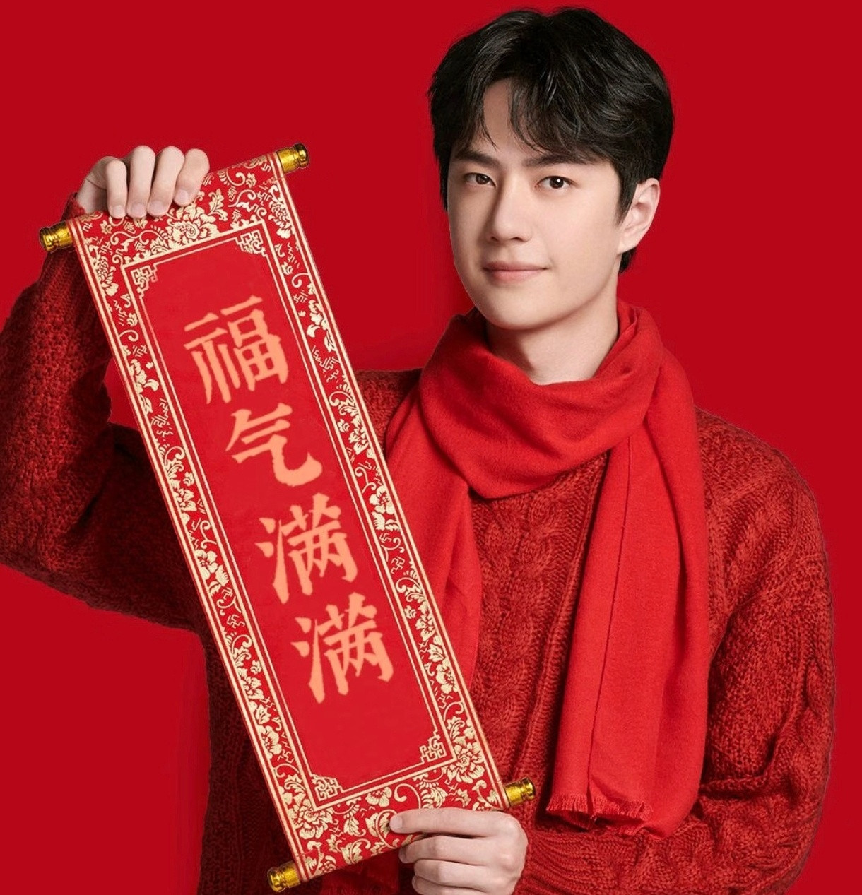 博君一肖预㊗️我们博肖新的一年继续红红火火