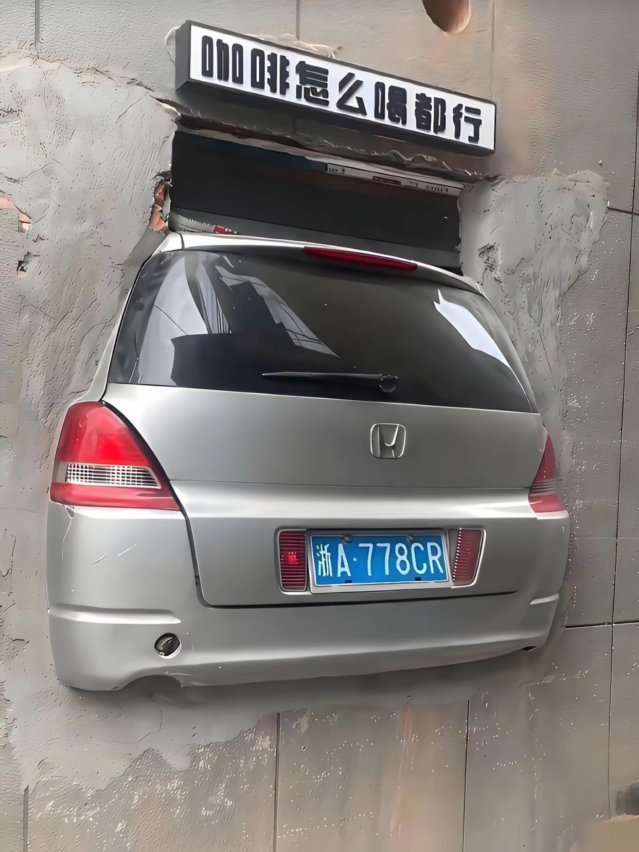 挺有创意的，车子差点意思​​​