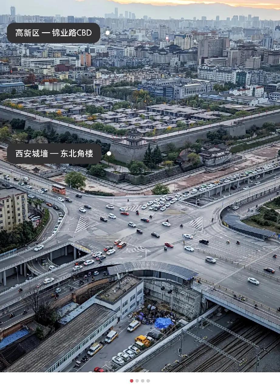 西安北向较宽的原因。西安北向宽、其他方向窄，与城市发展规划相关。当下西安发展重