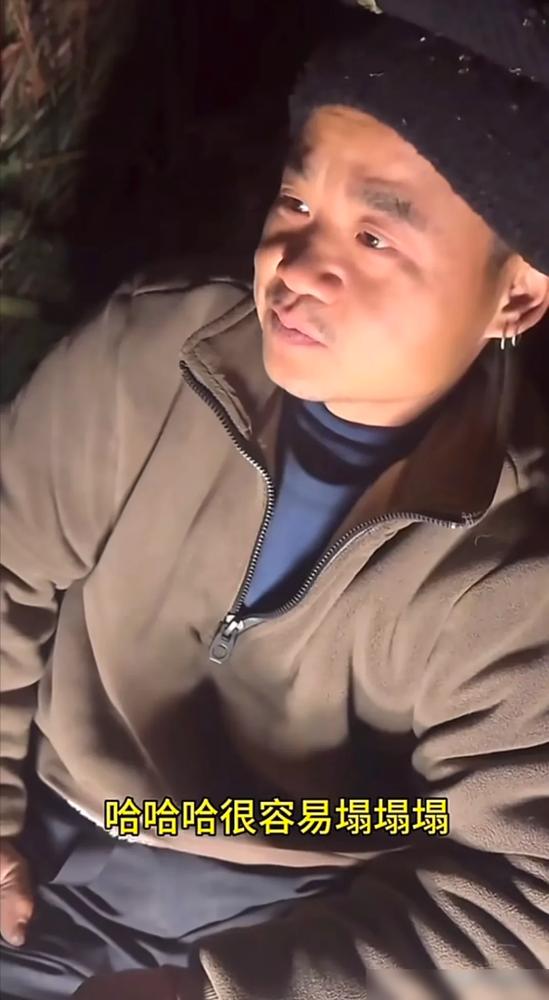 苗王也太幽默了吧！观察到蚂蚁搬家，立马预判接下来几天要下雨，转头就给节目组提