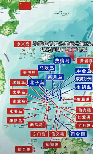.如果中国连菲律宾这样的小国家都应付不了，那中国的万里河山还能指望谁？菲律宾要是