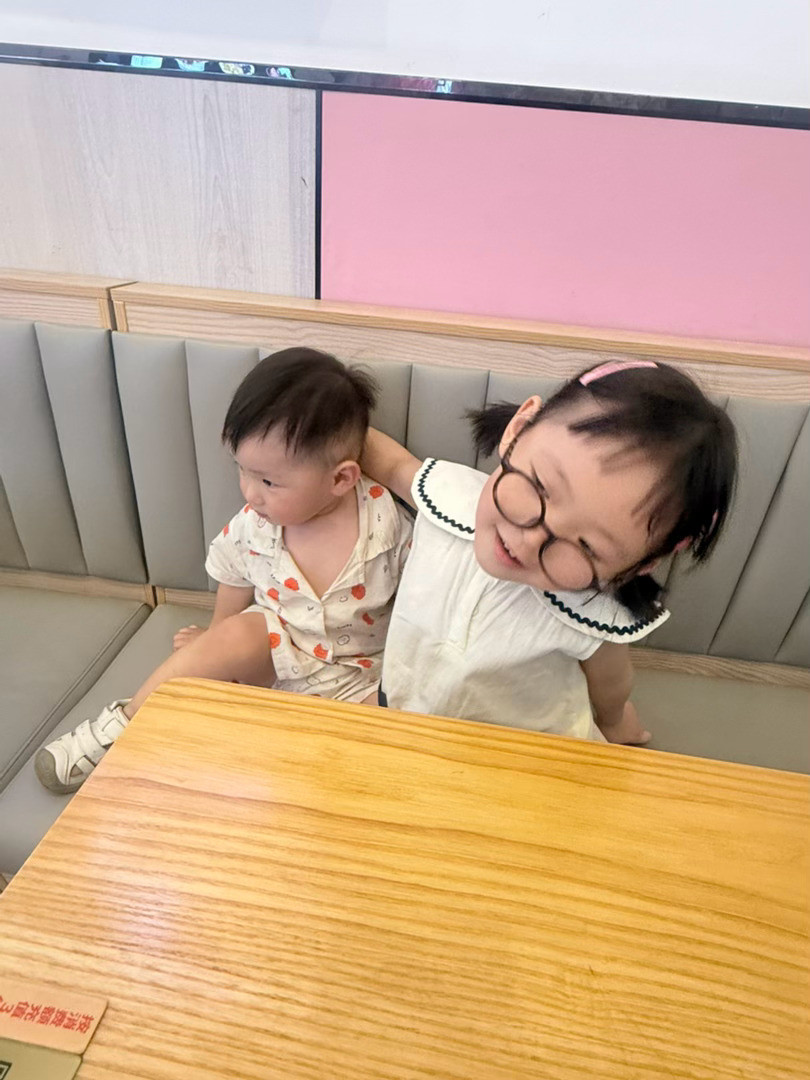 吃冰冰去咯