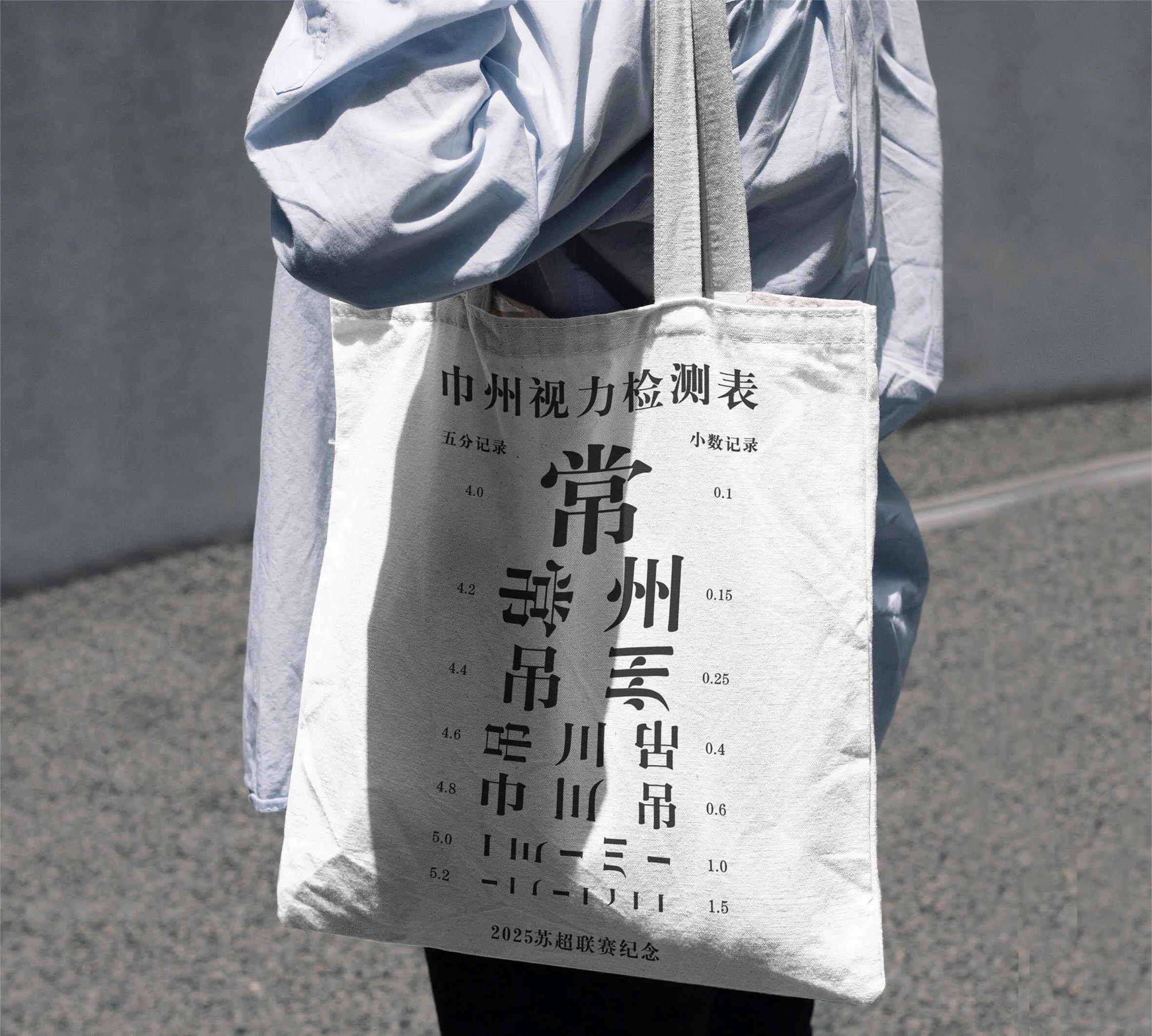 网友：低声些，难道光彩吗？常州：哪里跌倒，就在哪里摆摊