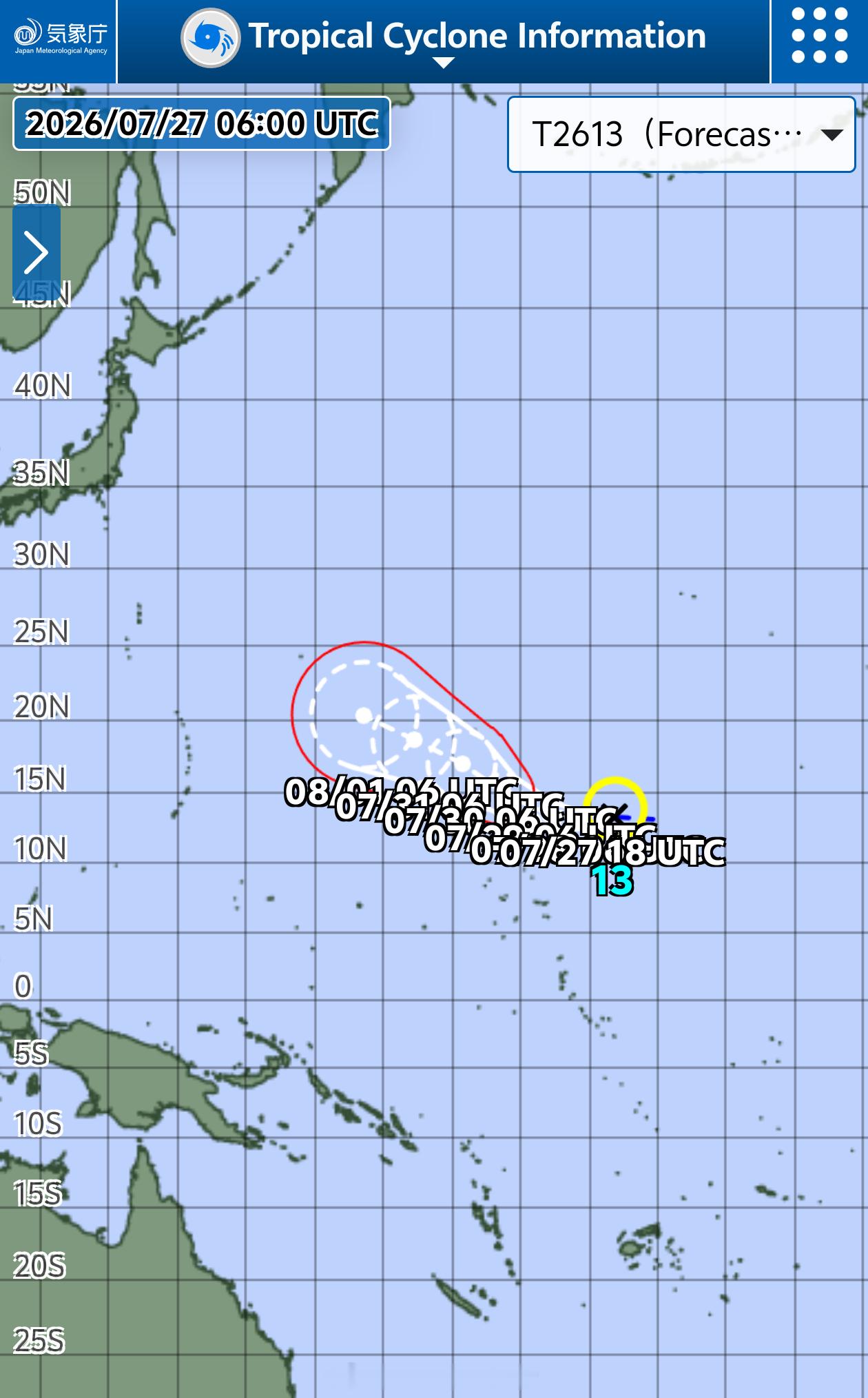 台风白海豚【13号台风白海豚生成】今天下午，日本气象厅将西太远洋的热带低压升级编