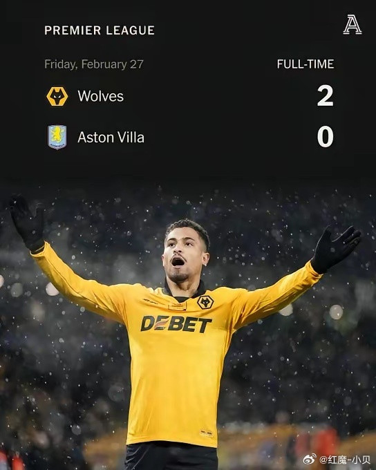 曼联有个好消息，也有个坏消息。好消息是，维拉0-2输给狼队后，曼联本周末只要赢下