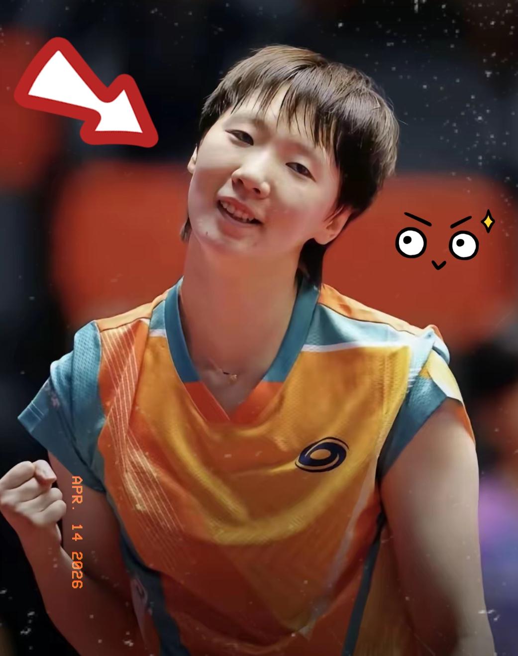 上海体育局这手牌，打得是真漂亮。​王曼昱，一个黑龙江姑娘，成了上海的乒乓推广大