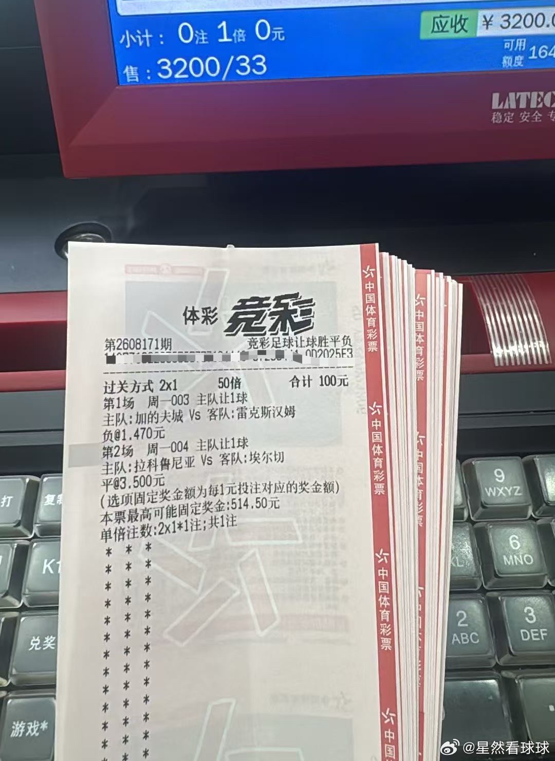 大哥今日干得早☀️