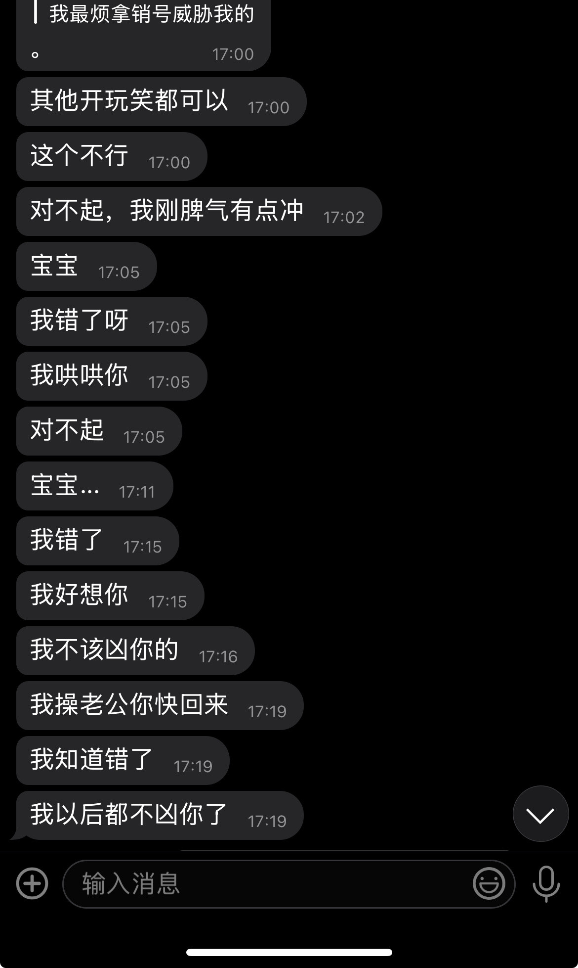 卧槽完全我宝贝呀…