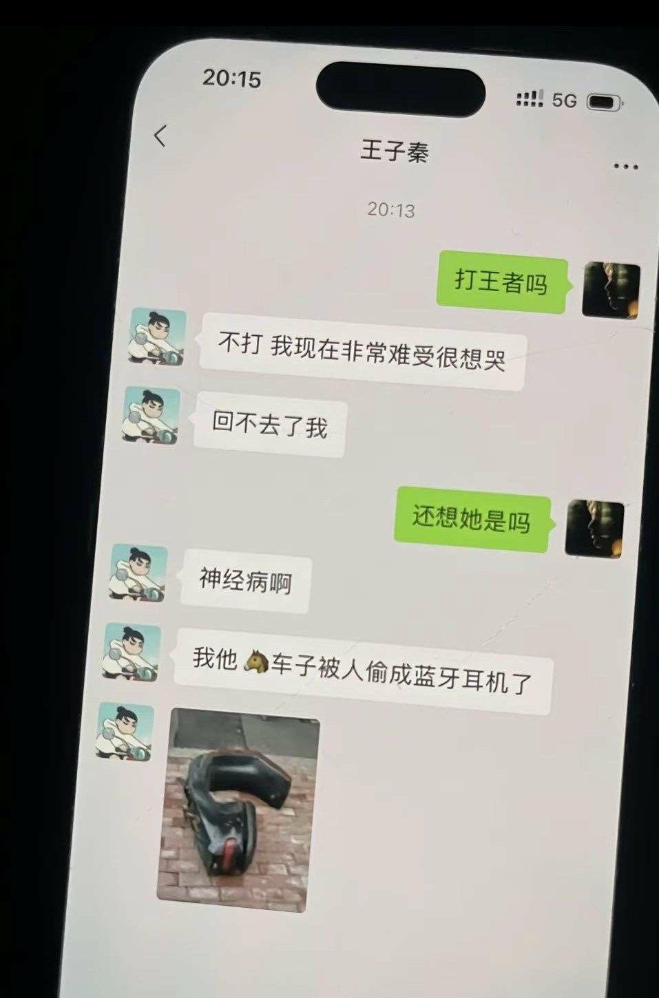 可恨的小偷，简直太可恶了
