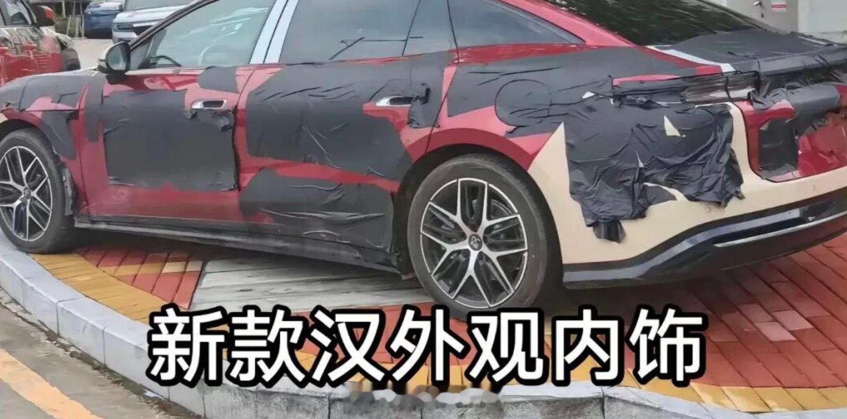 比亚迪第三代汉测试车曝光！近日，随着比亚迪第三代汉的信息传出，我们获取了相关的一