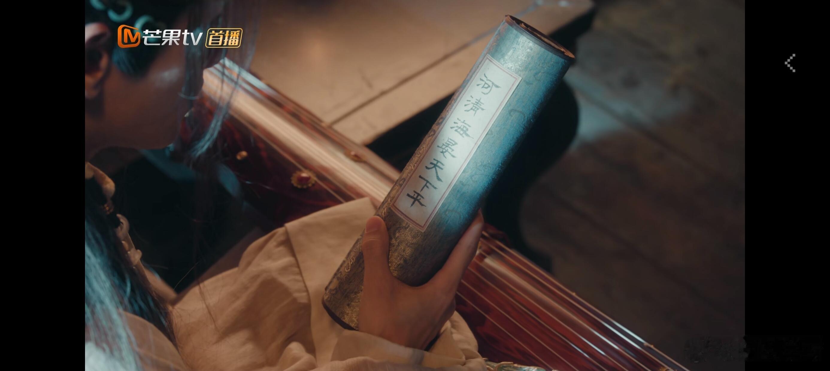 编剧是埋伏笔的神！回看13集，唐俪辞曾怀疑过自己如果是一阙阴阳的话，周睇楼所有的