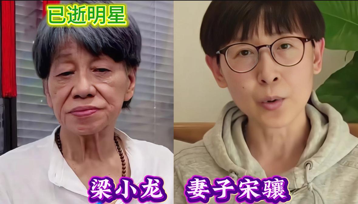 半生恩爱，一世情缘，盘点那些“阴阳相隔”的明星夫妻，有的伴侣去世后，不再嫁娶，用