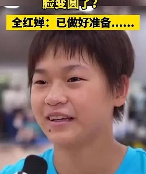 不得不承认，她的巅峰时期过去了。减肥功效不大。全红婵的＂花期＂太短了。200