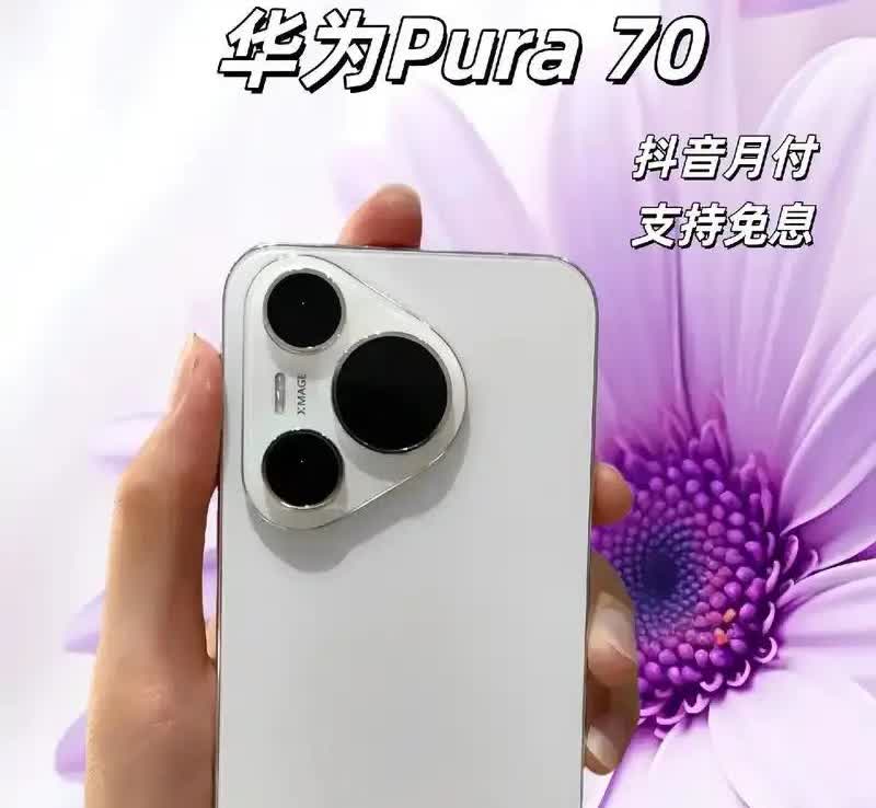纠结是买苹果手机还是买国产手机！vivo、OPPO、华为都用过。以前买过的手