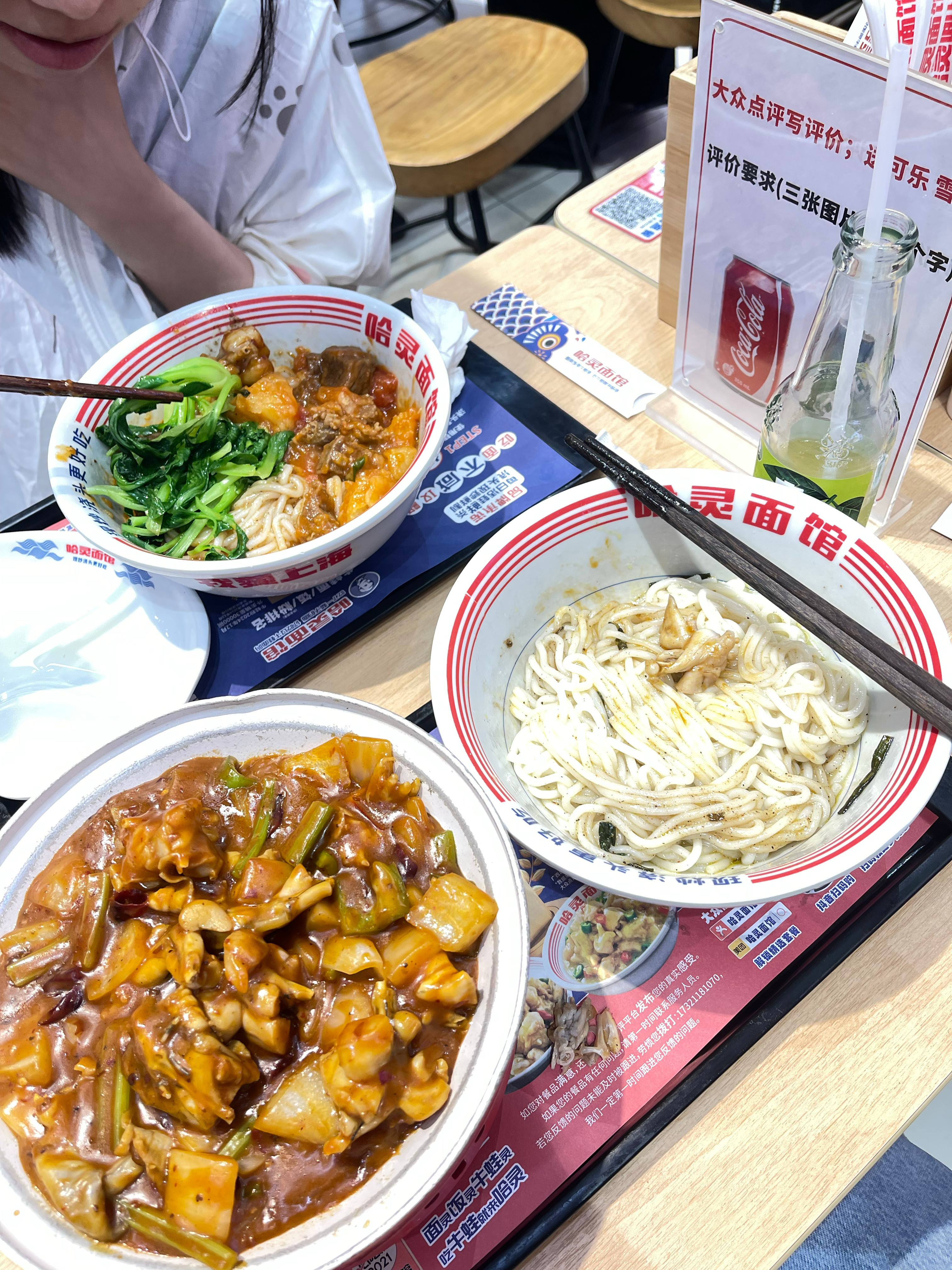米道哈灵哈灵～[大笑]​​​