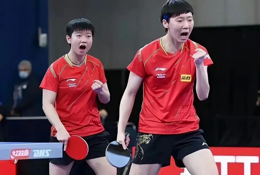 国乒今日赛程预告（11月16日）2025年第15届全运会11月16日国乒赛程预