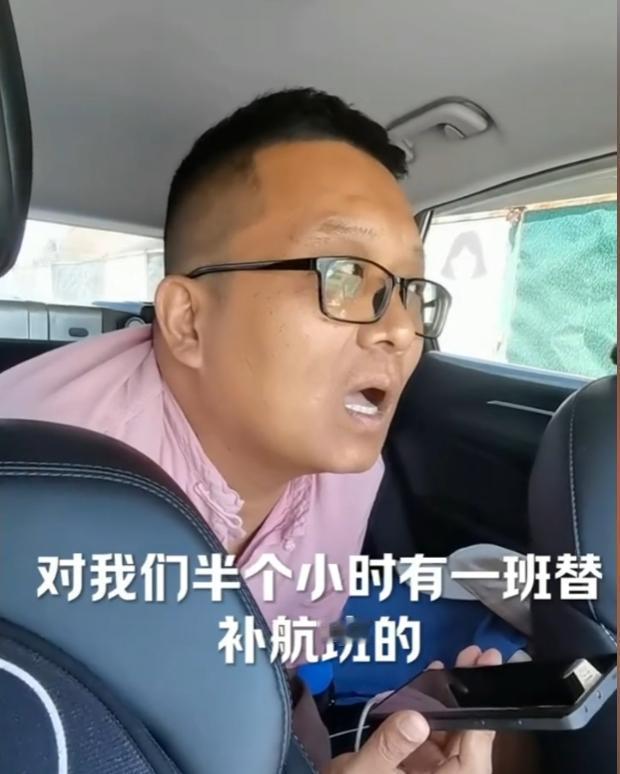 万万没想到携程这么严重，连知名导演小黑也接到了诈骗电话起因是在携程订了飞机票，