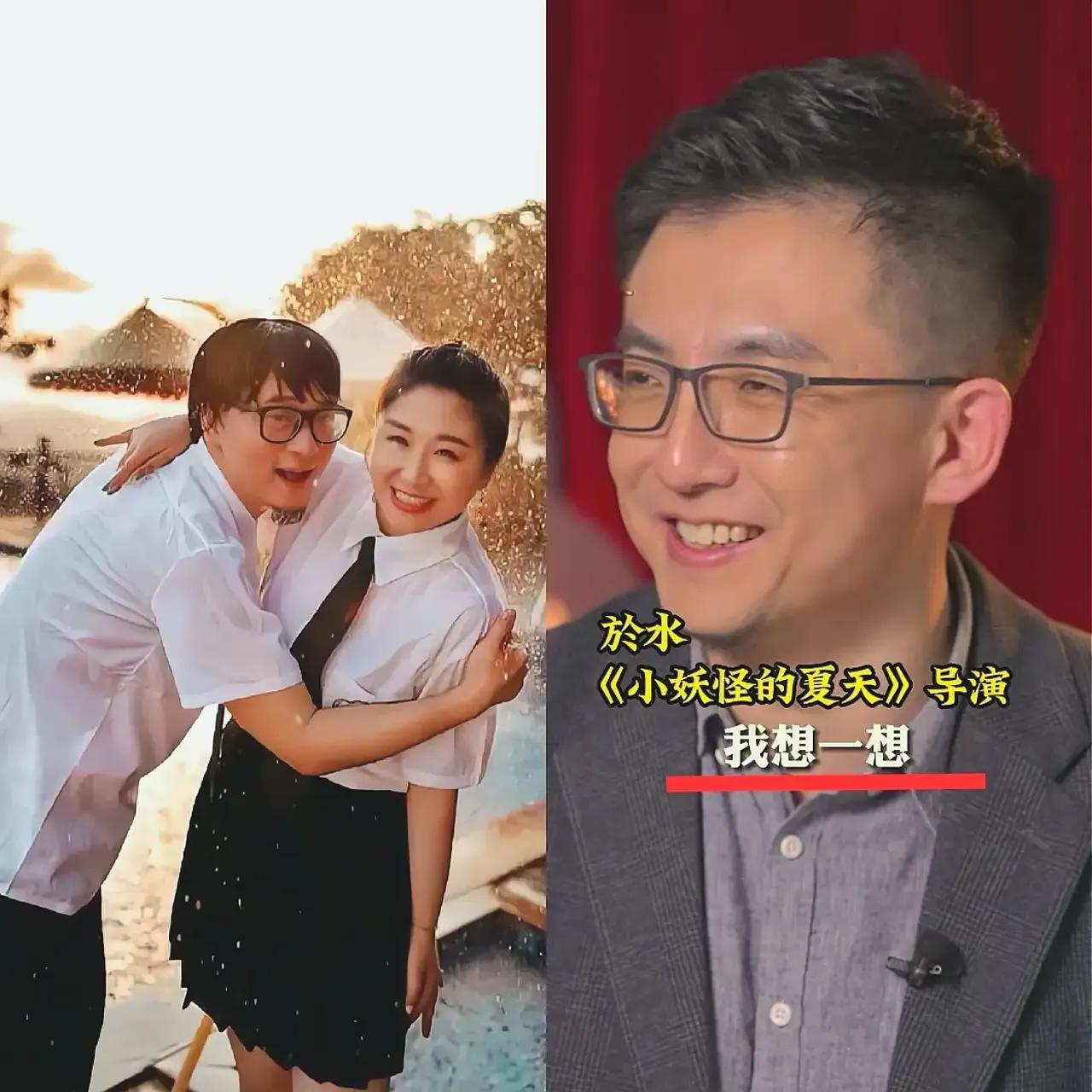 周末原本想带娃去看《浪浪山小妖怪》，结果片方的一顿骚操作，直接把兴致浇灭。