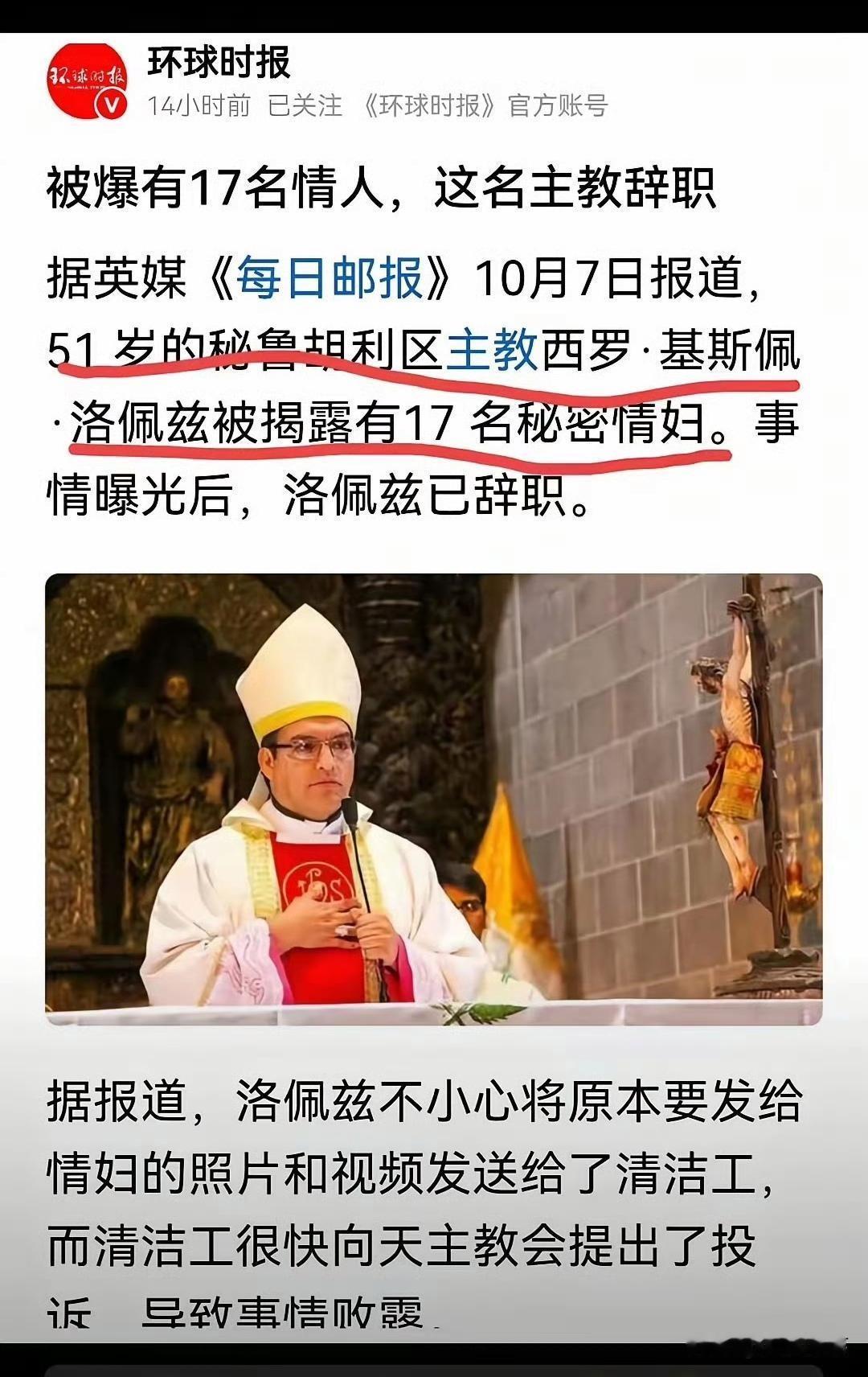 还是国外会玩[滑稽笑]