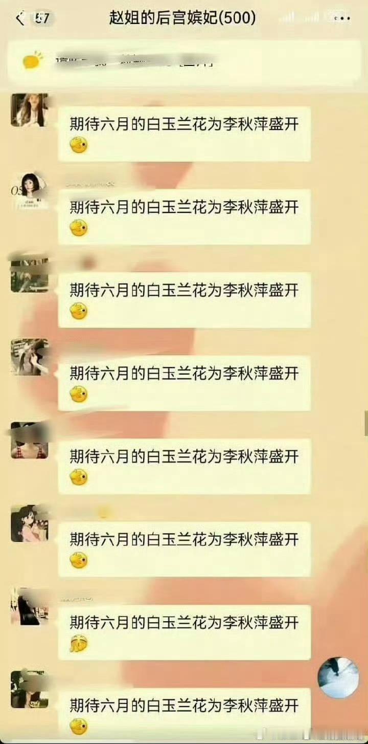 赵丽颖掉提很正常啊，《小城大事》里她的演技台词很拉垮….这个剧也被称为预制剧