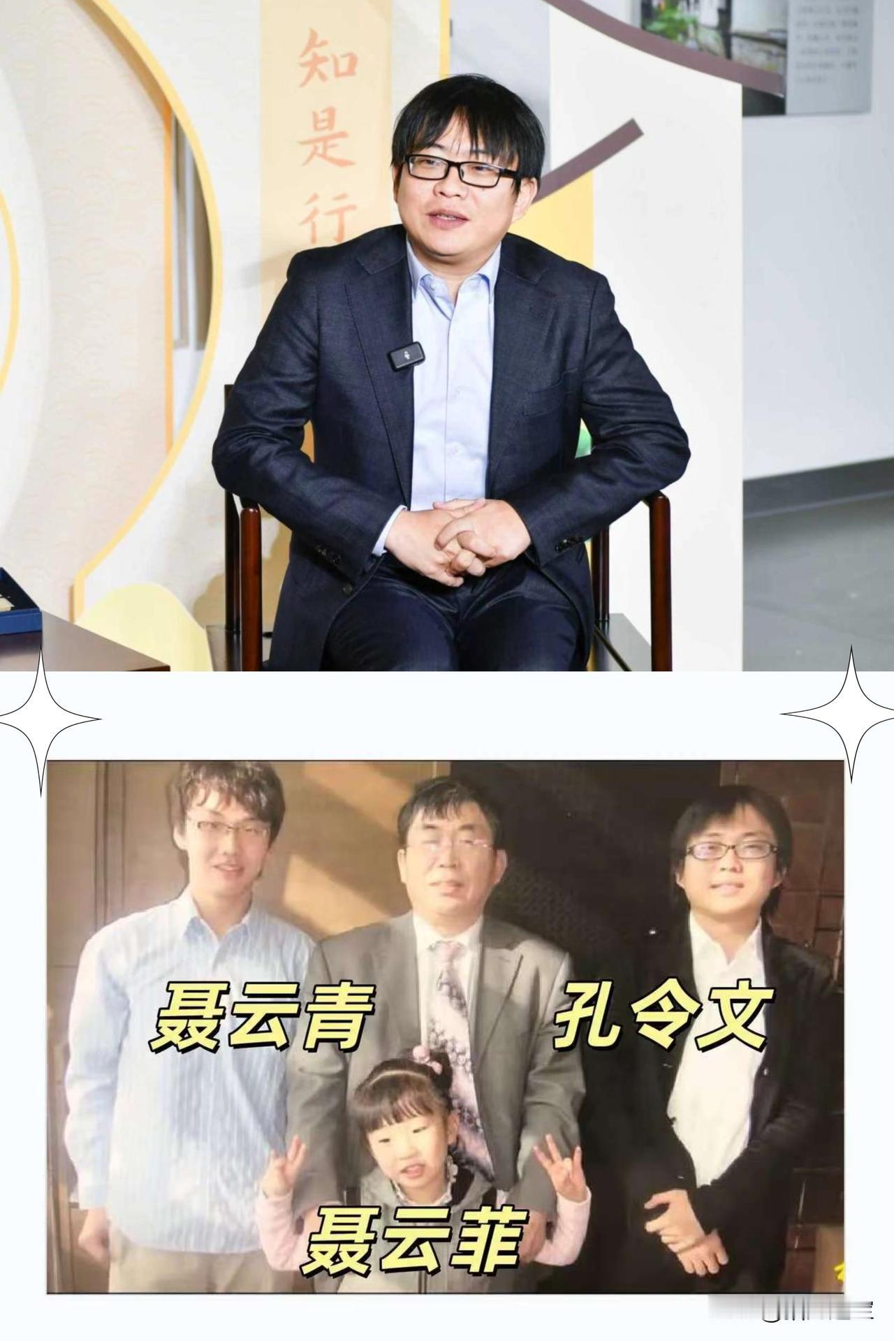 聂卫平去世，3个孩子3种命！大儿子在日本“复仇”，小女儿却成了心头肉！