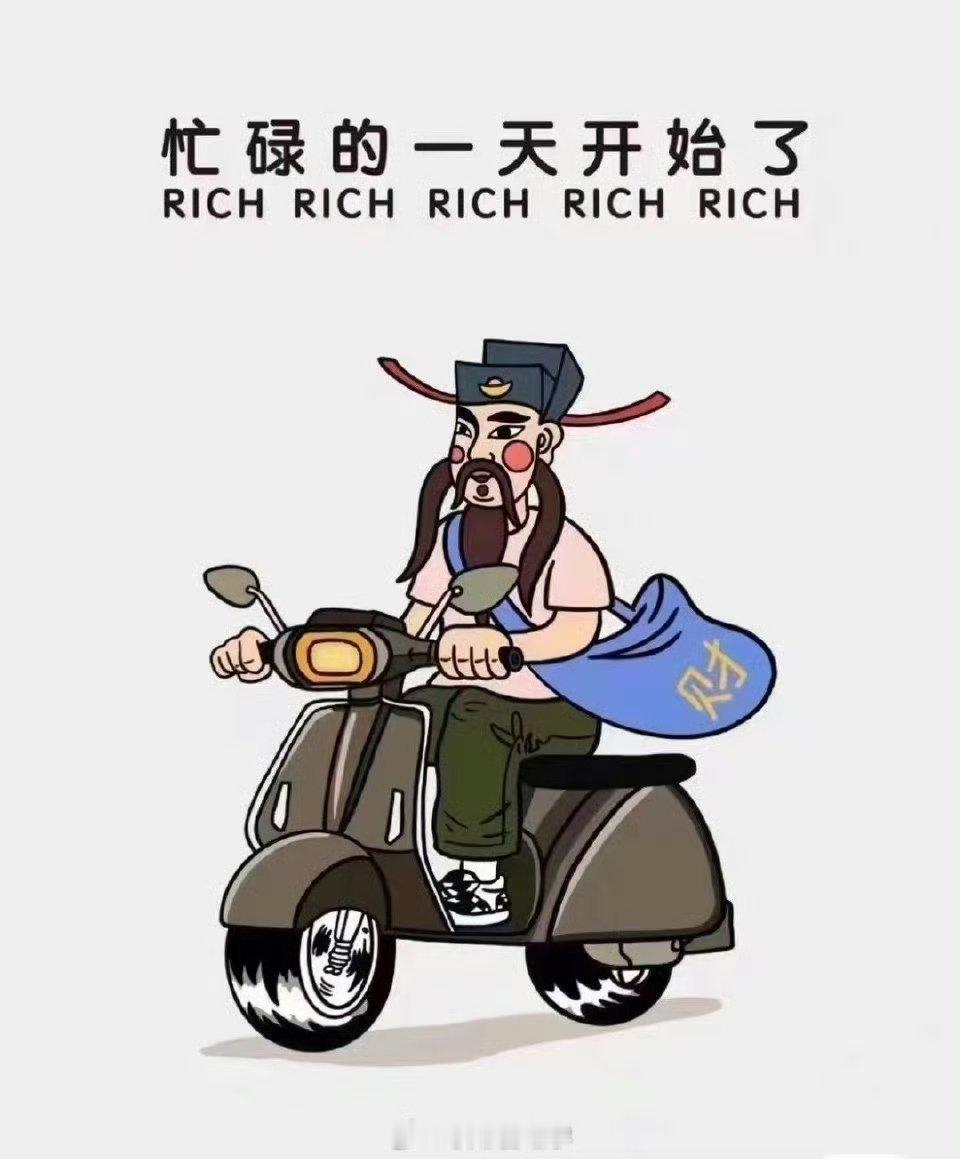 会接话的人有多厉害1、别人夸你：漂亮。高情商回复：奇怪了，长得好看的都这么夸我。