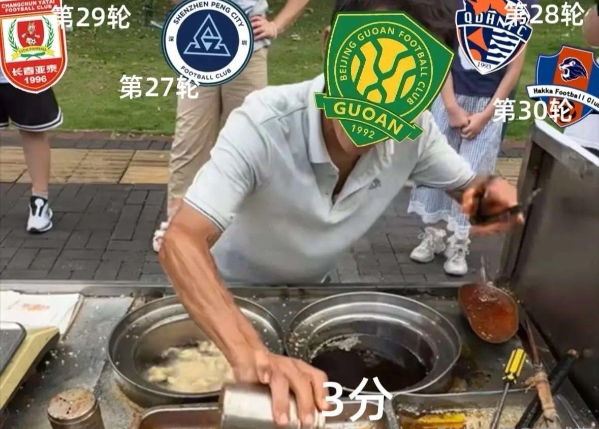 比起输球和士气。国安最可怕的内讧还是发生了?北京电视台体育评论员魏翊东表示,和