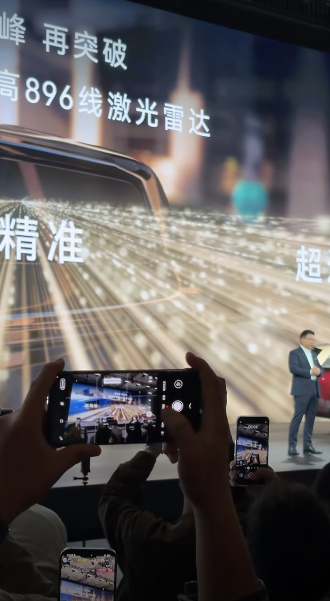 大家有没有发现，华为改变打法了，以前华为乾崑和鸿蒙智行两个部门都是各自开发布会，