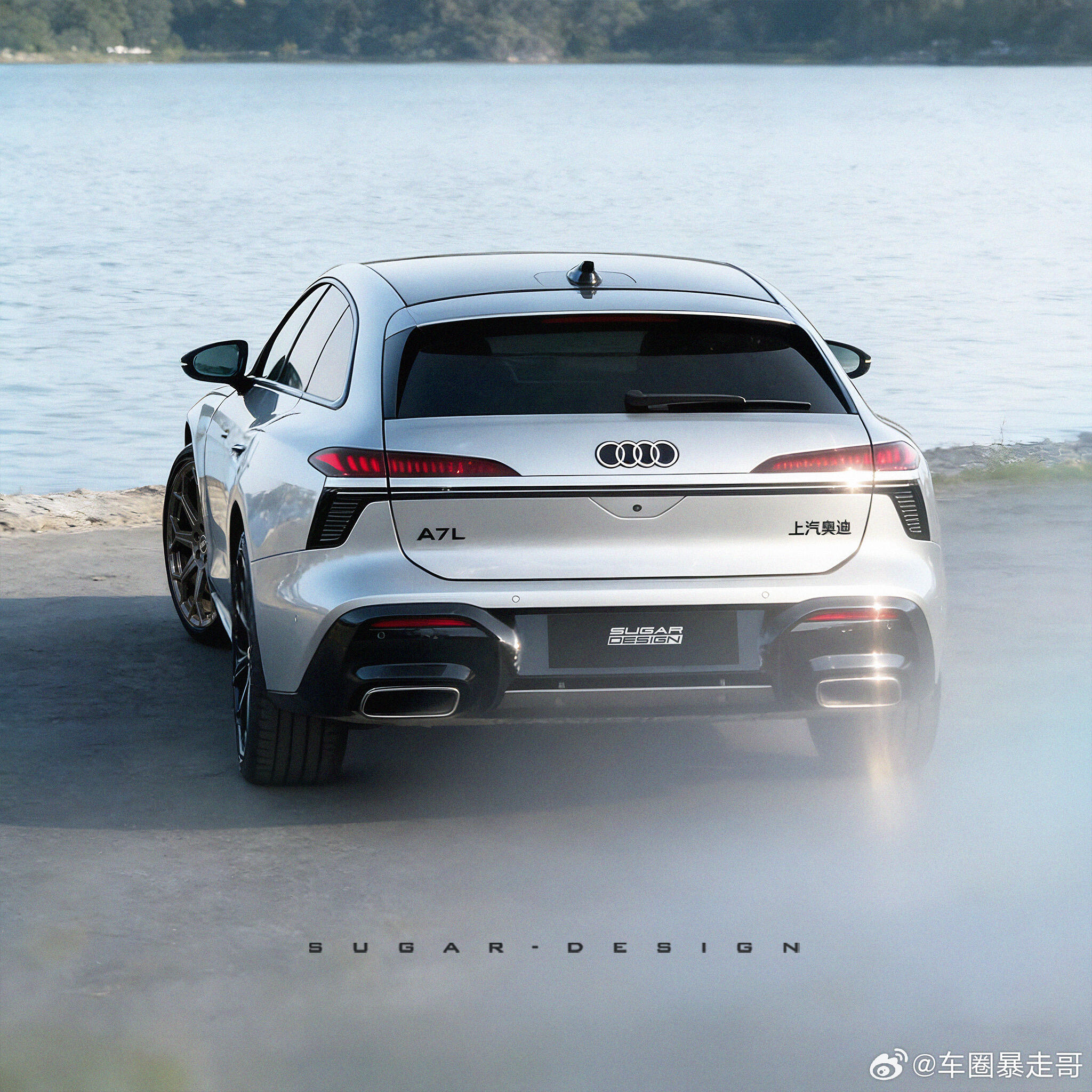 大v聊车上汽奥迪A7LSportback猎装车新车预览！终于揭开了上汽奥迪A