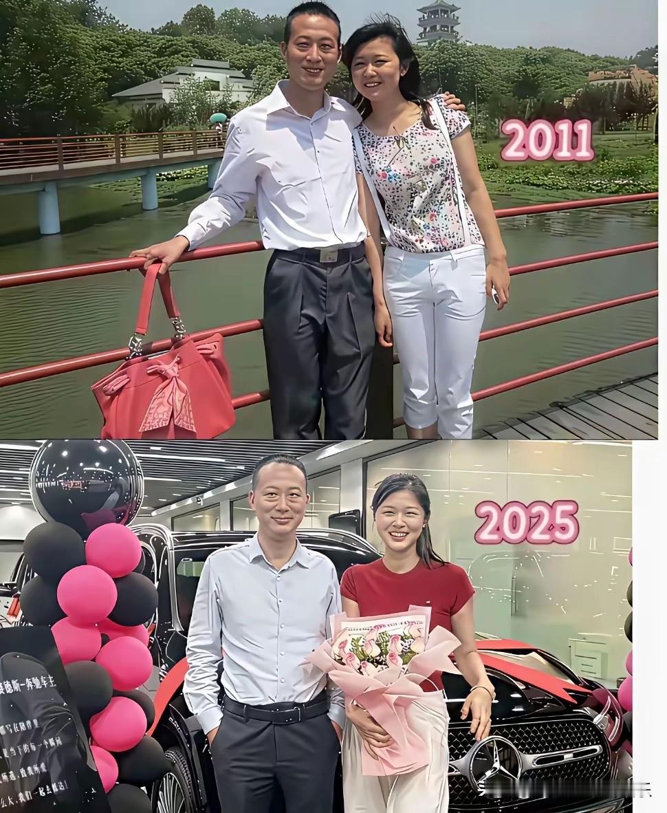 相濡以沫，一起致富。