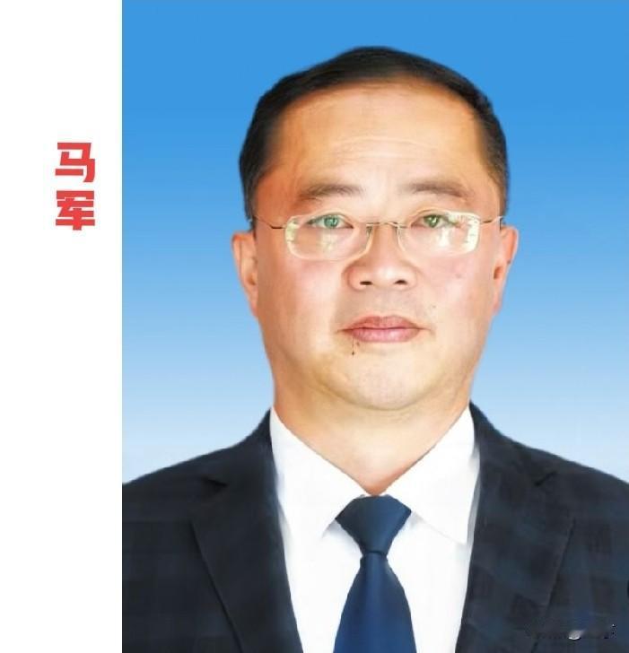 拉萨市人大原副主任马军被查：高原反腐没有任何特殊性2026年5月18日15