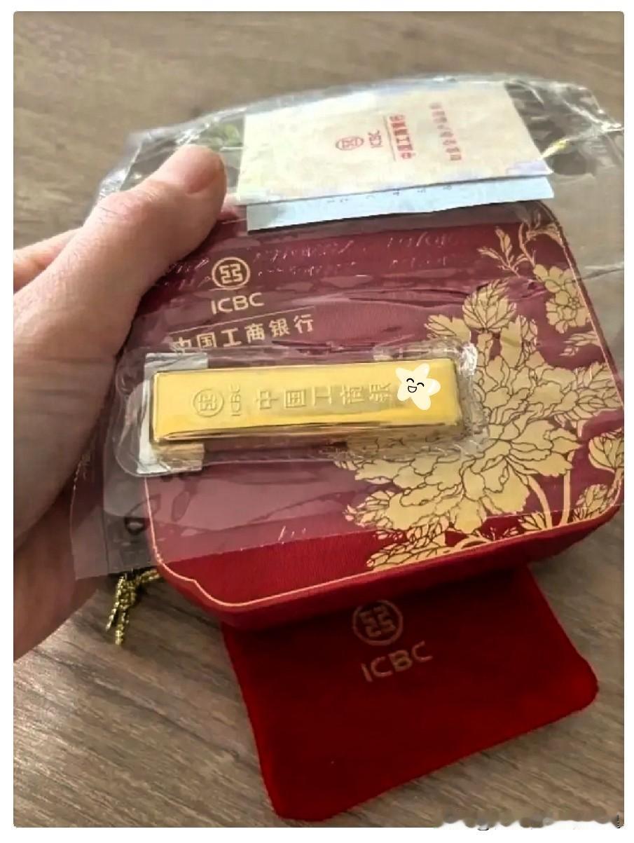 6月13日，彻底看不懂这个金价了，昨天还是909，但是今天暗金已经又涨到了9