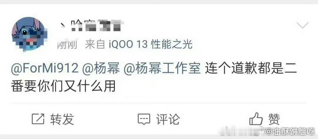 这个时候都还要C