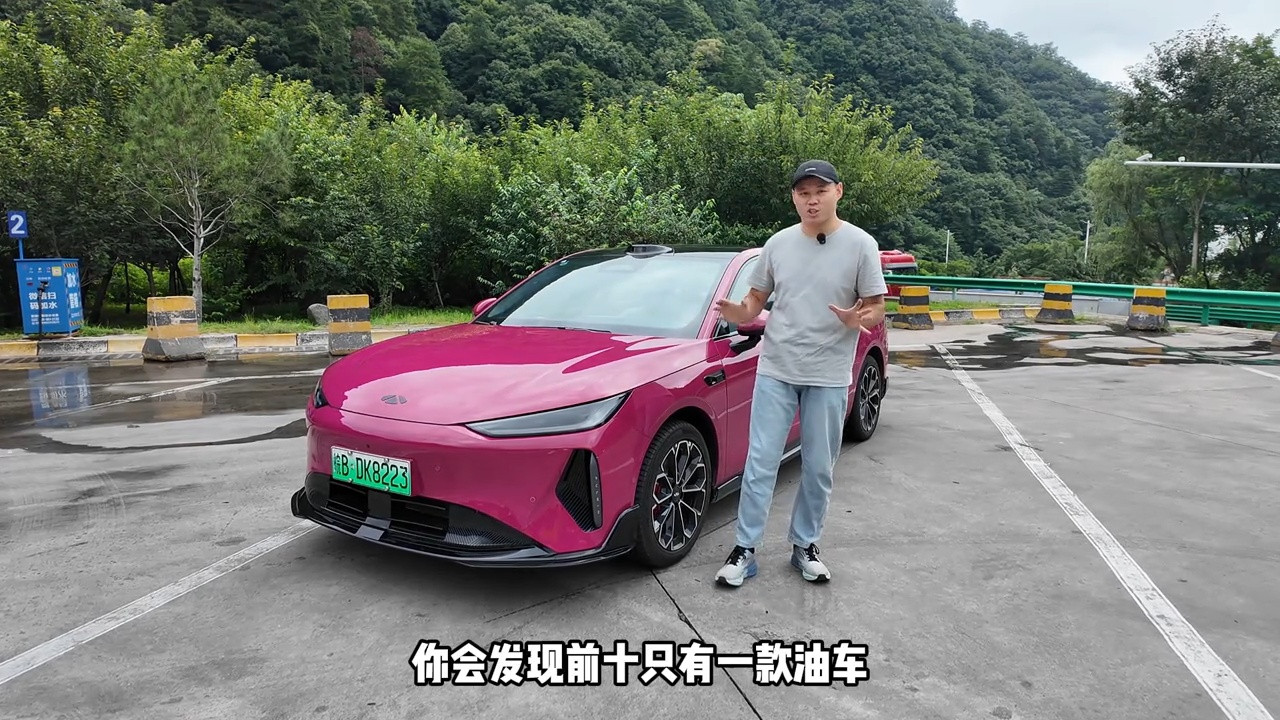 2000公里长测！电车到底能不能走长途！风云A9实测数据如何