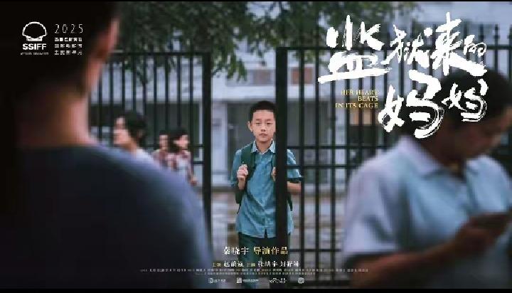 女主在监狱里，就开始拍戏了，她出狱后，继续拍，在剥夺政治权利的5年内，把戏演完
