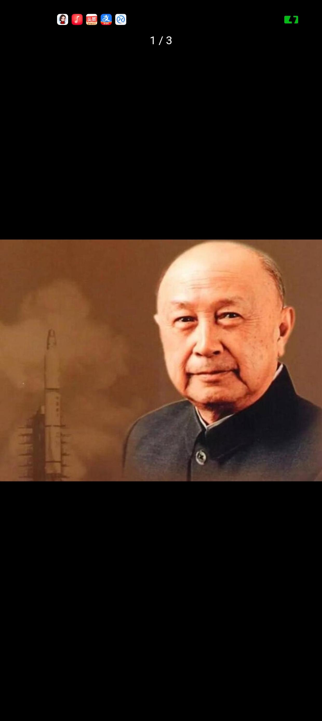 苏联制度大方的一面上一篇聊了苏联制度中，对中方军官，可能是所有外籍军官