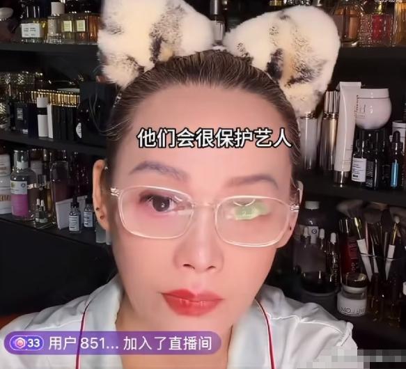8月25日晚上，宁静直播爆料娱乐圈，信息量很大，她直言芒果台手里，有一堆艺人的致