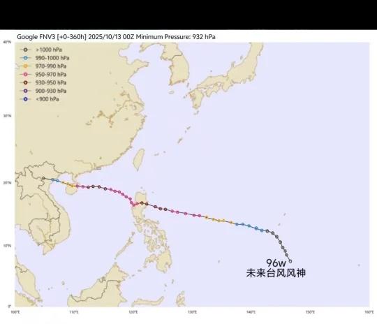 24号台风风神酝酿中，并趋向登陆海南根据模型预报来看，未来台风风神靠近登陆我国