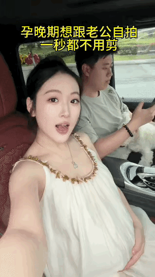小伙子这老婆炫得……我居然无法反驳！