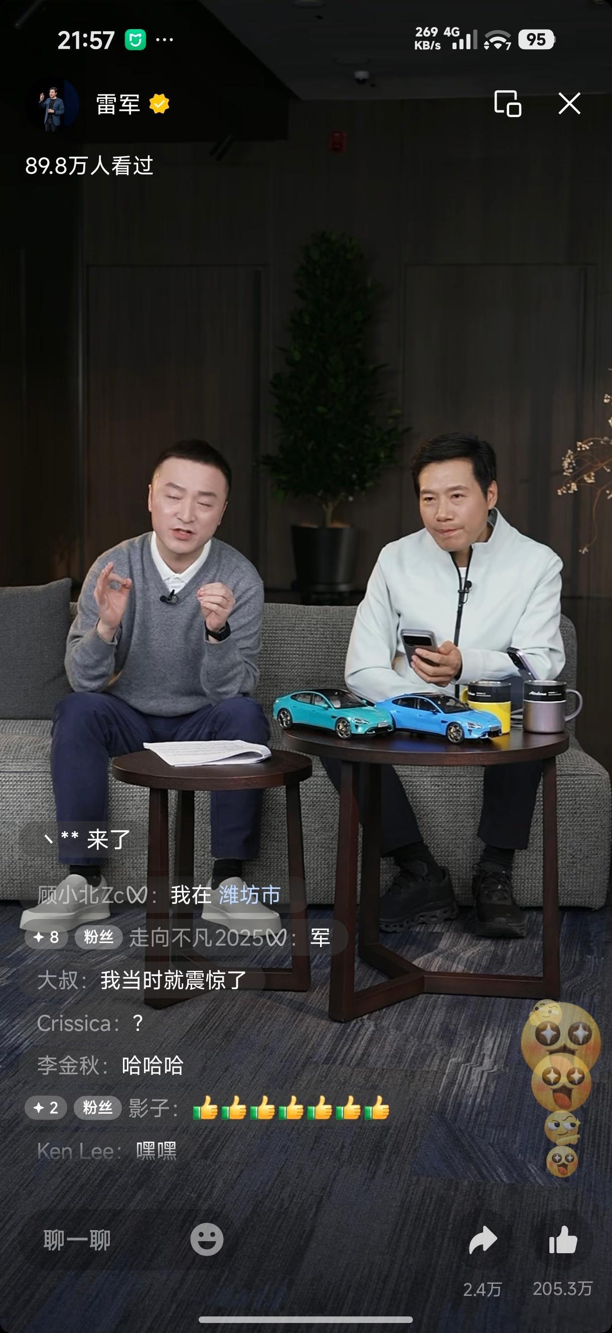 技术出身的雷总，被贴标签、抹黑成“营销大师”…销售出身的xxx，被包装成“掌握核