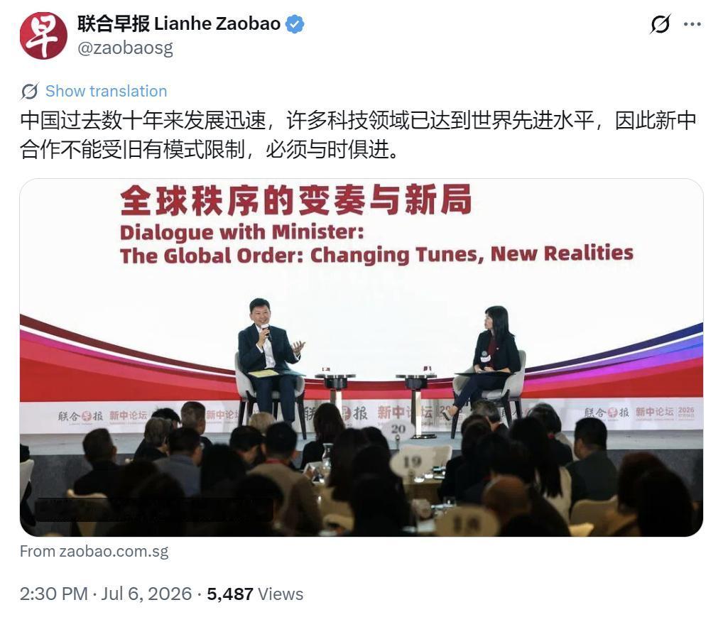 徐芳达这句“新中合作要与时俱进、不受旧模式限制”，翻译过来就是：当年新加坡靠转