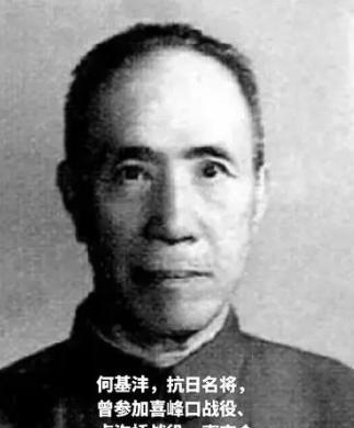 1941年时，蒋介石在重庆释放了有通共嫌疑被隔离审查一年多的七七事变中力主抗日的