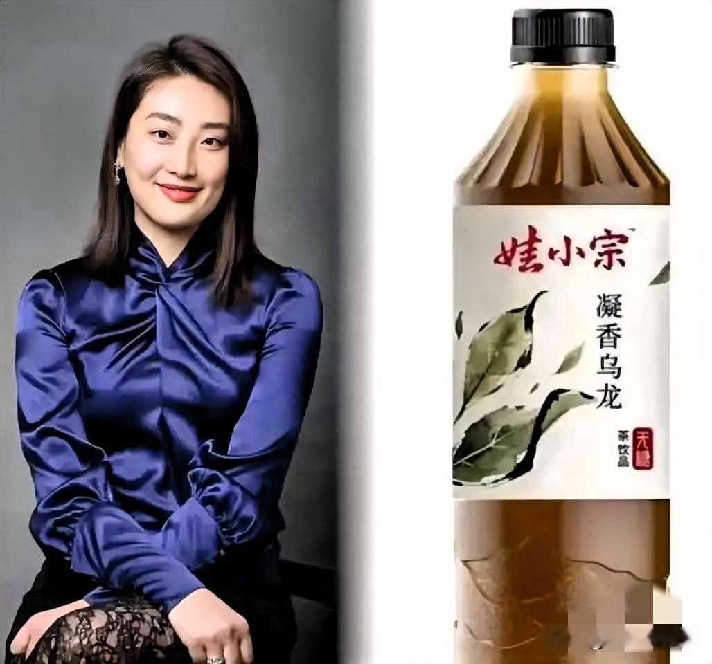 家人们，谁懂啊！宗馥莉勇敢辞职独立创业，她的坚持令人支持近日，宗馥莉正式辞去娃