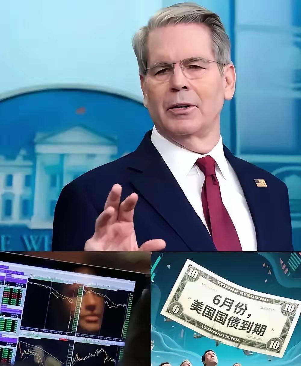 7000亿美债为啥不能一键清空？这操作堪比金融核爆中国手握不到700