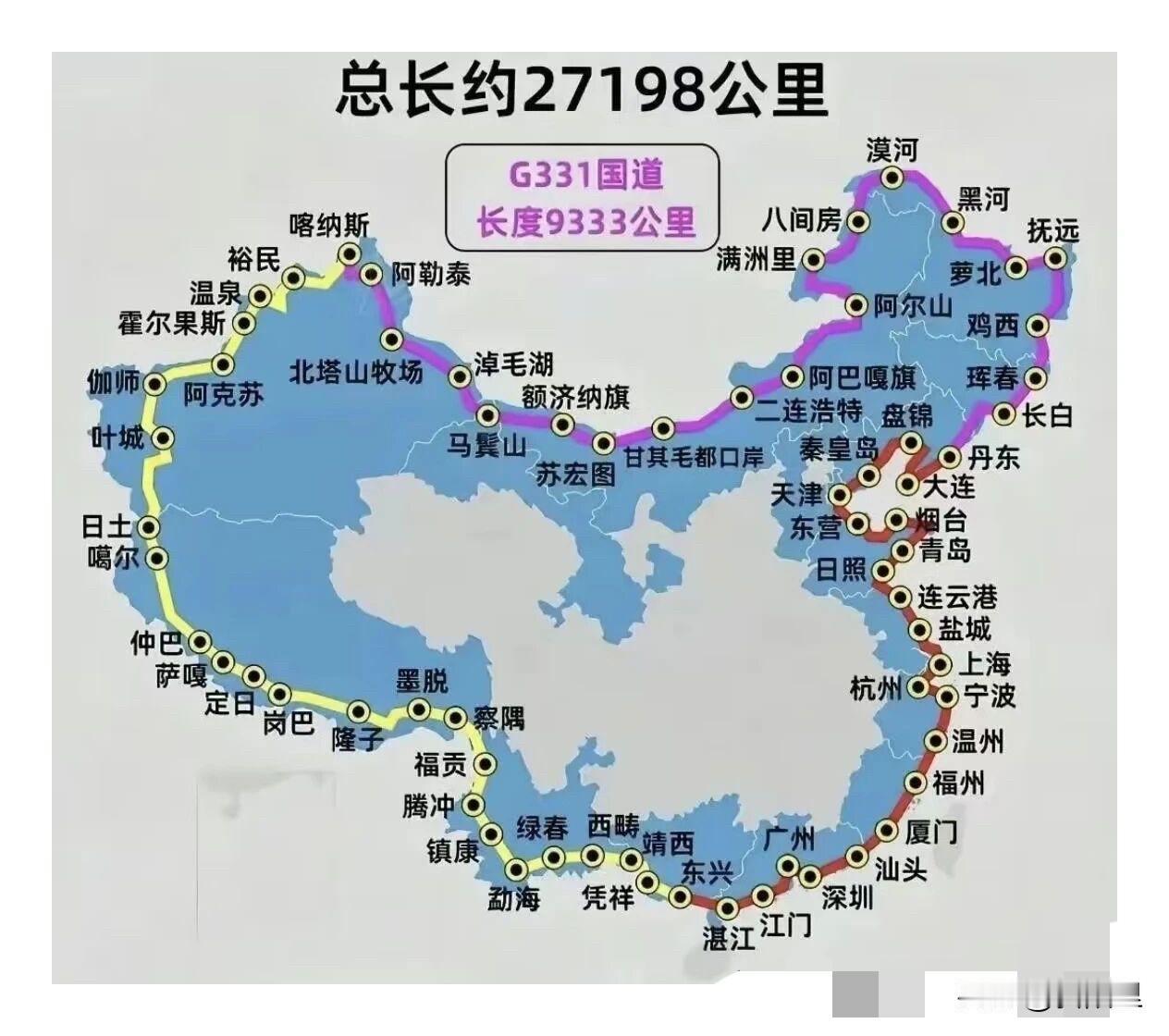 未来五年，国家重点打造环国境大环线，拓宽、打通、连成闭环，增加配套设施。这不是