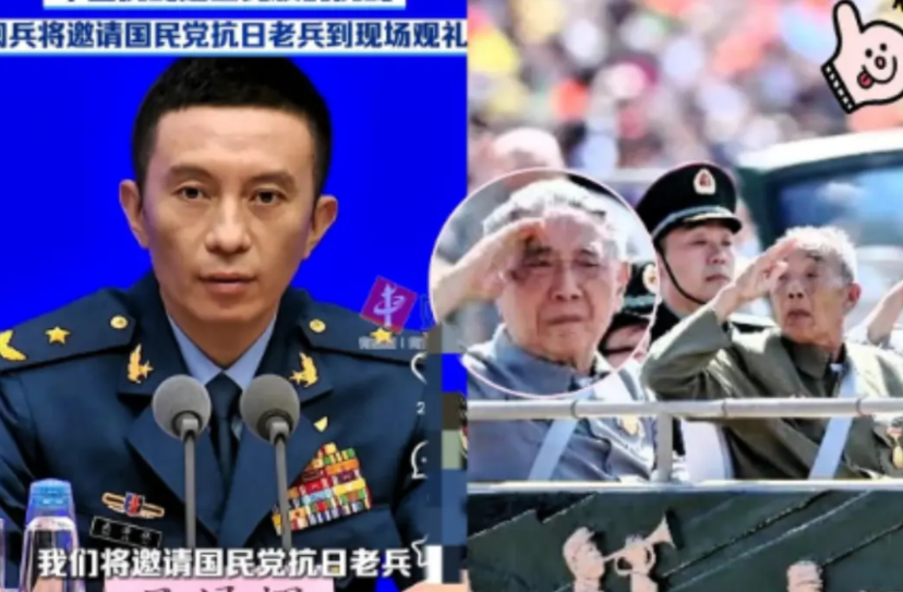 九三阅兵快要举行，令人意外的是，国务院官宣了一个前所未有的消息，不是说装备，也不